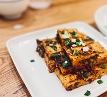 Pan-fried Shiping Tofu