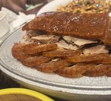 Roast Duck