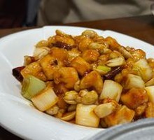 Kung Pao Chicken