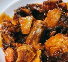 Premium Braised Ox Tail