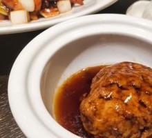 Zhang's Lion's Head Meatballs