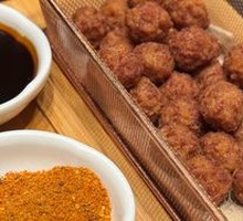Old Beijing Crispy Meatballs