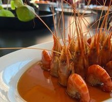 Steamed Drunk Lobster Shrimp
