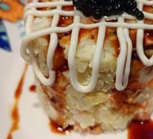 Queen Fish Roe Salad