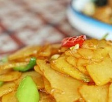 Green Pepper and Potato Slices