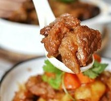 Beef Brisket Stew with Carrots and Potatoes