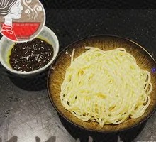 Mom's Handmade Noodles