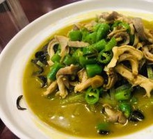 Braised Pig's Foot with Herbal Soak