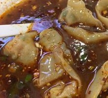 Dragon Stir-Fried Dumplings