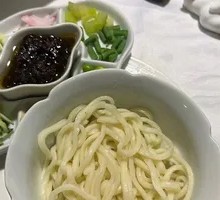 Old Beijing Fried Sauce Noodles