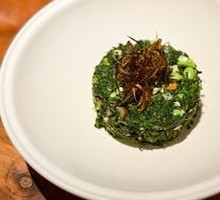 Black Chicken Mushroom Spinach