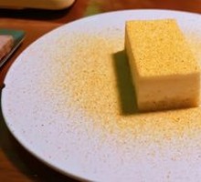 Grapefruit Custard