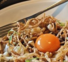 Black Truffle Stir-Fried Wild Mushrooms