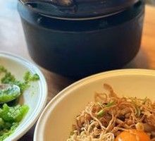 Yellow Pepper and Litsea Cubeba Braised White Eel