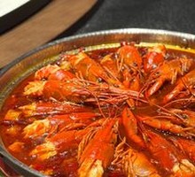 Spicy Crawfish with Thirteen Spices