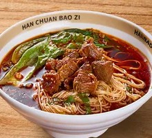 Spicy Braised Beef Noodles