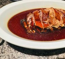 Nanjing Roast Duck