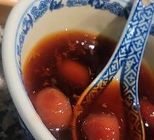 Traditional Sugar-Steamed Taro Sprouts