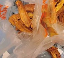 Signature Lotus Root Slices