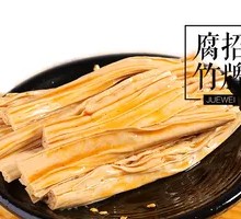 Signature Tofu Skin