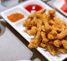 Crispy Fried Pork
