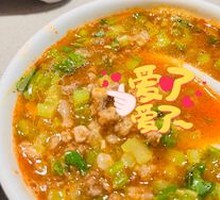 Tomato Beef Soup