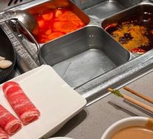 Classic Spicy Mala Hot Pot Base