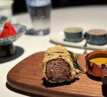 Curry Sauce Crispy Beef Shank