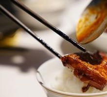 Old Beijing Braised Oil Skin and Ribbon Fish