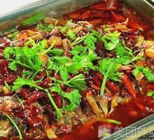 Wushan Grilled Fish