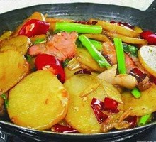 Potato