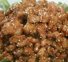 Cumin Lamb
