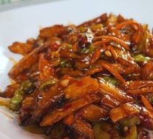 Fish-Flavored Eggplant