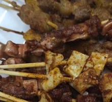 Grilled