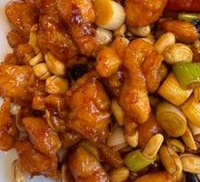 Private-style Kung Pao Chicken