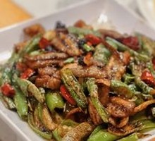 Beef with Fermented Black Beans and Chili