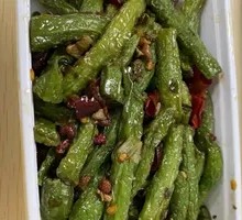 Dry-Fried Green Beans