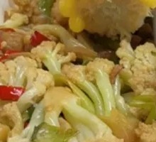 Stir-Fried Cauliflower