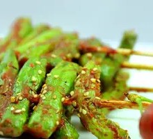 Roasted Bell Peppers