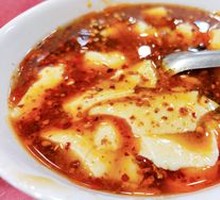 Tofu pudding