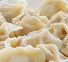 Fennel Pork Dumplings