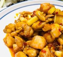 Kung Pao Chicken