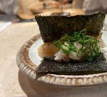 Left Mouth Fish Fin