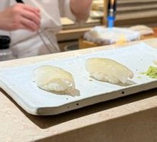 Striped Squid Sushi