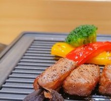 Stone Plate A5 Sirloin