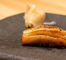 Conger Eel Sushi