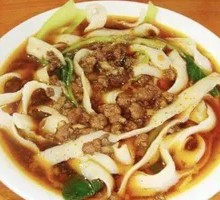 Diao Xiao Noodles