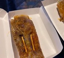 Battered Squid