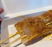Grilled Sweet Potato Skin Wrapped with Pleurotus eryngii