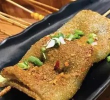 Grilled Sweet Potato Skin with Spicy Chicken Strips